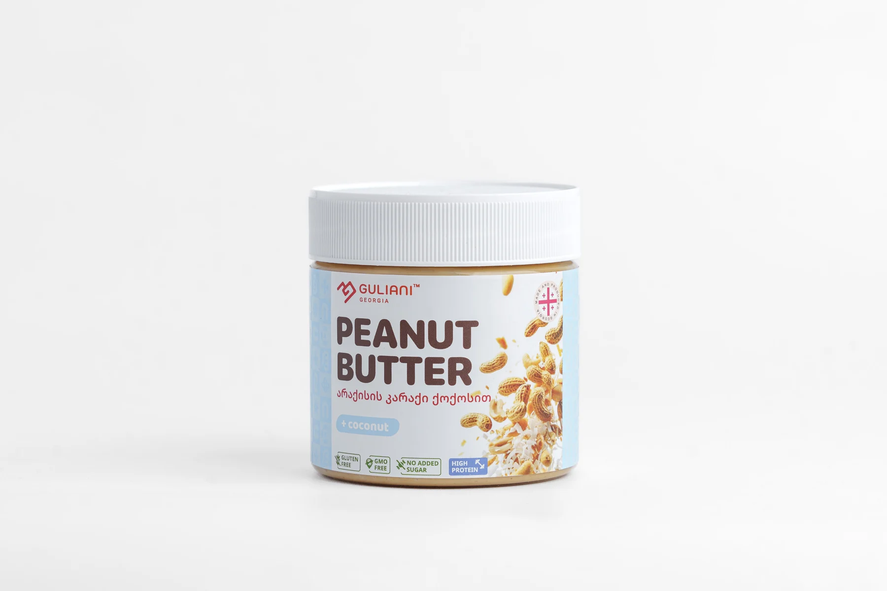 GULIANI product range