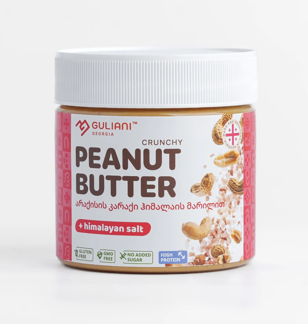 GULIANI Peanut Butter Classic, 350 g jar